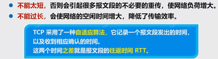 Pasted image 20251212155512.png